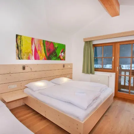 Beautiful Flat By The Cross-country Trail Wald im Pinzgau