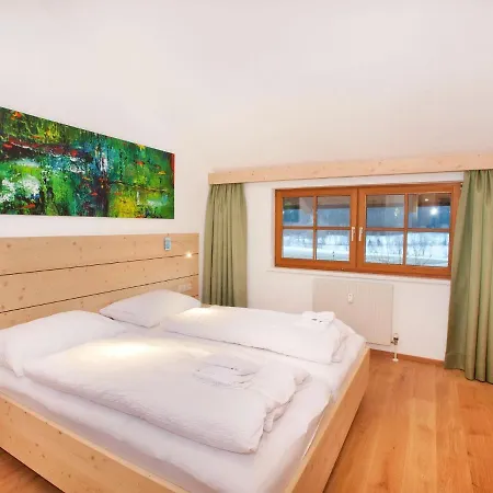 Beautiful Flat By The Cross-country Trail Wald im Pinzgau